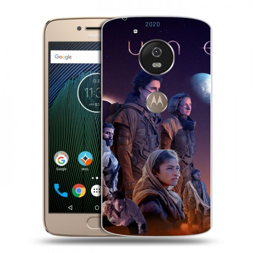 Дизайнерский силиконовый чехол для Motorola Moto G5s Дюна 2021
