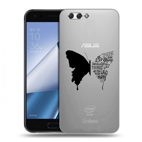 Полупрозрачный дизайнерский пластиковый чехол для ASUS ZenFone 4 ZE554KL прозрачные Бабочки 