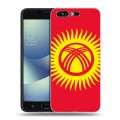 Дизайнерский силиконовый чехол для ASUS ZenFone 4 Pro флаг Киргизии