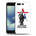 Дизайнерский силиконовый чехол для ASUS ZenFone 4 Pro Путин