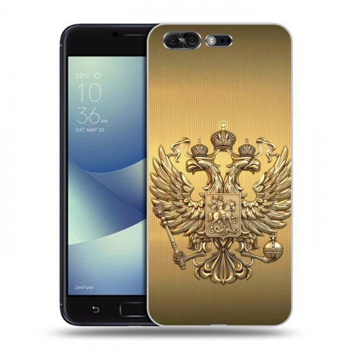 Дизайнерский силиконовый чехол для ASUS ZenFone 4 Pro Флаг и герб России