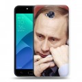 Дизайнерский пластиковый чехол для ASUS ZenFone 4 Selfie В.В.Путин