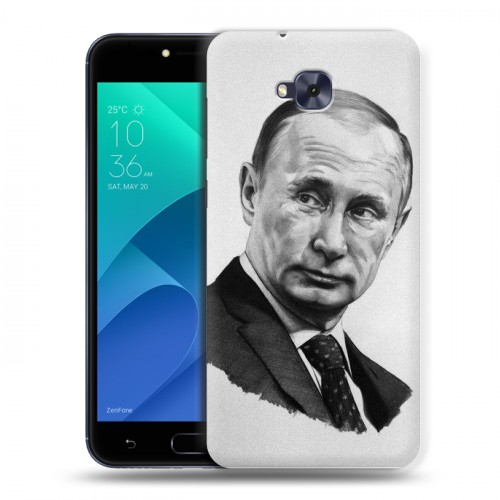 Дизайнерский пластиковый чехол для ASUS ZenFone 4 Selfie В.В.Путин 