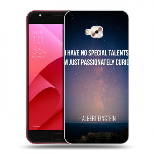 Дизайнерский пластиковый чехол для ASUS ZenFone 4 Selfie Pro Альберт Эйнштейн