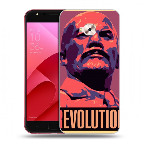 Дизайнерский пластиковый чехол для ASUS ZenFone 4 Selfie Pro Владимир Ленин