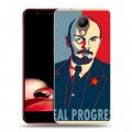Дизайнерский пластиковый чехол для Elephone P8 Владимир Ленин
