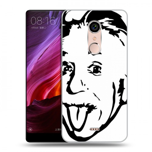 Дизайнерский силиконовый чехол для BQ Strike Selfie Max Альберт Эйнштейн