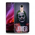 Дизайнерский силиконовый чехол для BQ Strike Selfie Max Джокер