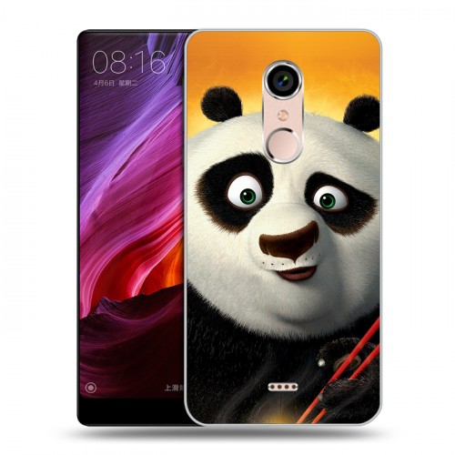 Дизайнерский силиконовый чехол для BQ Strike Selfie Max Кунг-Фу Панда