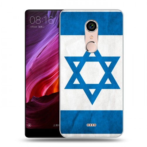 Дизайнерский силиконовый чехол для BQ Strike Selfie Max Флаг Израиля