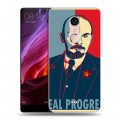 Дизайнерский силиконовый чехол для BQ Strike Selfie Max Владимир Ленин