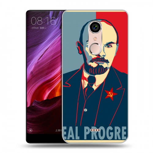 Дизайнерский силиконовый чехол для BQ Strike Selfie Max Владимир Ленин