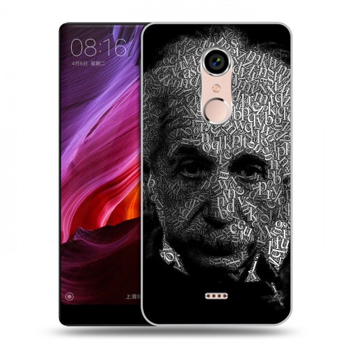 Дизайнерский силиконовый чехол для BQ Strike Selfie Max Альберт Эйнштейн