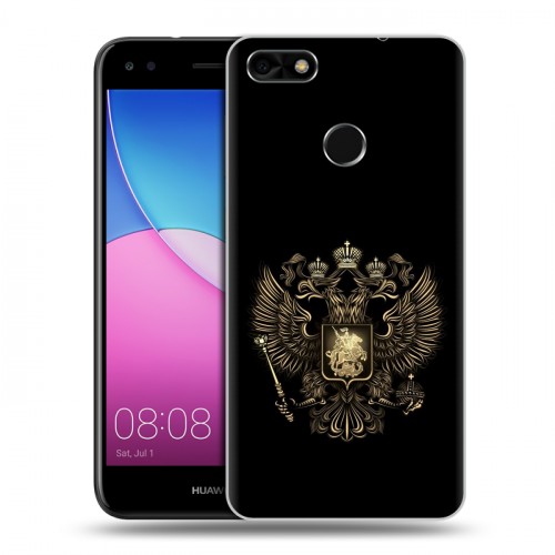 Дизайнерский пластиковый чехол для Huawei Nova Lite (2017) герб России золотой