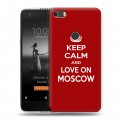 Дизайнерский силиконовый чехол для Alcatel Idol 5S Москва