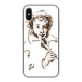Дизайнерский силиконовый чехол для Iphone x10 Пушкин