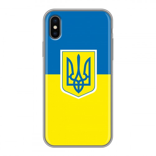 Дизайнерский силиконовый чехол для Iphone x10 Флаг Украины
