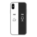 Дизайнерский силиконовый чехол для Iphone x10 Истина в вине