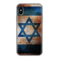 Дизайнерский силиконовый чехол для Iphone x10 Флаг Израиля