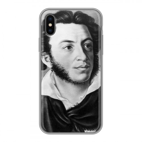 Дизайнерский силиконовый чехол для Iphone x10 Александр Пушкин
