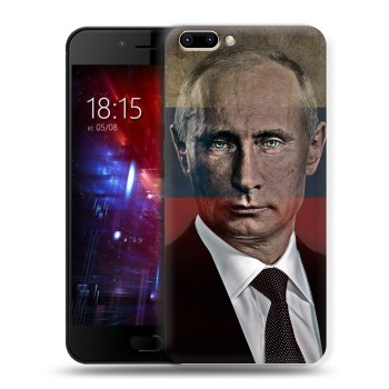 Дизайнерский силиконовый чехол для BQ Vision В.В.Путин (на заказ)