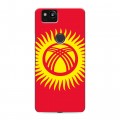 Дизайнерский пластиковый чехол для Google Pixel 2 флаг Киргизии