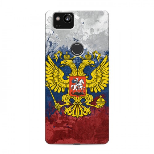 Дизайнерский пластиковый чехол для Google Pixel 2 Российский флаг и герб