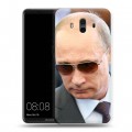 Дизайнерский пластиковый чехол для Huawei Mate 10 В.В.Путин