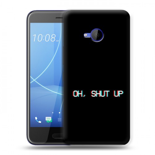 Дизайнерский пластиковый чехол для HTC U11 Life Минимализм на черном