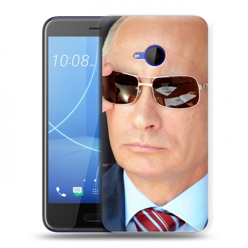 Дизайнерский пластиковый чехол для HTC U11 Life В.В.Путин