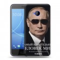 Дизайнерский пластиковый чехол для HTC U11 Life В.В.Путин