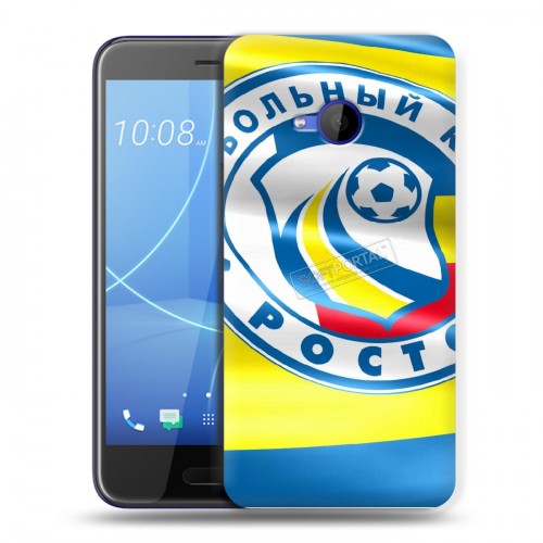 Дизайнерский пластиковый чехол для HTC U11 Life Ростов