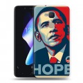 Дизайнерский силиконовый чехол для BQ Aquaris V Барак Обама