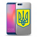 Полупрозрачный дизайнерский пластиковый чехол для Huawei Honor View 10 Флаг Украины