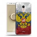 Дизайнерский силиконовый чехол для Alcatel 3C Российский флаг и герб