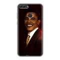 Дизайнерский силиконовый чехол для Huawei P Smart Барак Обама
