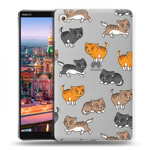 Полупрозрачный дизайнерский пластиковый чехол для Huawei MediaPad M5 8.4 Прозрачные котята