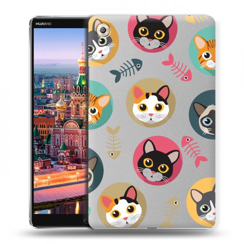 Полупрозрачный дизайнерский пластиковый чехол для Huawei MediaPad M5 8.4 Прозрачные кошки