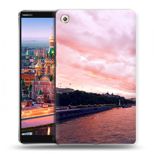 Дизайнерский пластиковый чехол для Huawei MediaPad M5 8.4 Закат