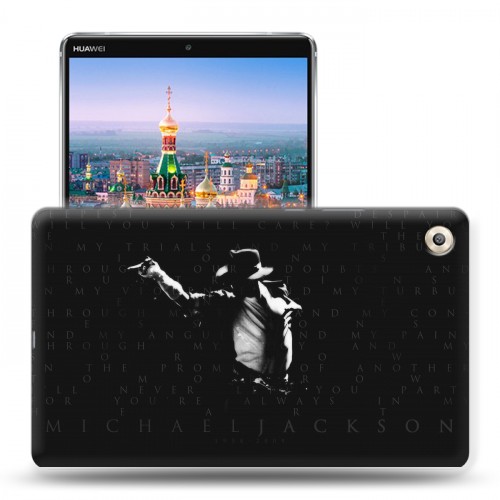 Дизайнерский пластиковый чехол для Huawei MediaPad M5 8.4 Майкл Джексон