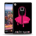 Дизайнерский пластиковый чехол для Huawei MediaPad M5 8.4 Игра в кальмара