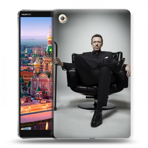 Дизайнерский пластиковый чехол для Huawei MediaPad M5 8.4 Доктор Хаус
