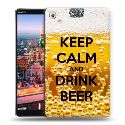 Дизайнерский пластиковый чехол для Huawei MediaPad M5 8.4 Пузырьки пива