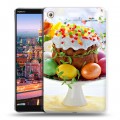 Дизайнерский пластиковый чехол для Huawei MediaPad M5 8.4 Пасха