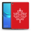 Дизайнерский силиконовый чехол для Huawei MediaPad M5 10.8 Флаг Канады