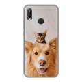 Дизайнерский силиконовый чехол для Huawei P20 Lite Собака и котенок