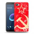 Дизайнерский пластиковый чехол для HTC Desire 12 Флаг СССР 