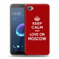 Дизайнерский пластиковый чехол для HTC Desire 12 Москва