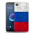 Дизайнерский пластиковый чехол для HTC Desire 12 Россия