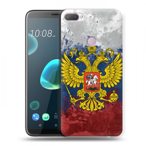 Дизайнерский силиконовый чехол для HTC Desire 12 Plus Российский флаг и герб